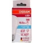 Лампа Osram LED 10,5W 4000К Е27 світлодіодна x6