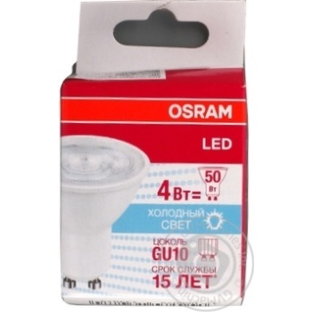 Osram LED Lamp MR16 60 5.2W/840 GU5.3 - buy, prices for ULTRAMARKET - photo 2