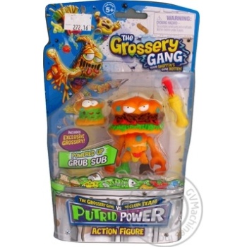 Toy - buy, prices for MegaMarket - photo 1