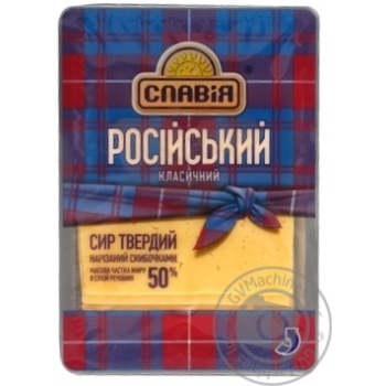 Сыр Славия Российский классический твердый нарезанный ломтиками 50% 150г купить, цены на МегаМаркет - фото 1