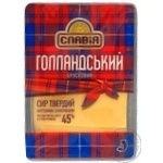 Сир Славія Голландський брусковий твердий нарізаний скибочками 45% 150г