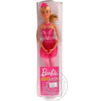 Toy - buy, prices for MegaMarket - photo 1