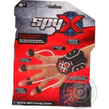 Spy X Light Hand Toy - buy, prices for NOVUS - photo 2