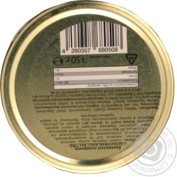 Candy Valuso Citrus mix 150g can - buy, prices for MegaMarket - photo 2