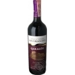 Wine saperavi red semidry 13% 750ml Georgia