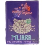 Eau de toilette for children 20ml