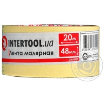 Ribbon repair - buy, prices for MegaMarket - photo 2