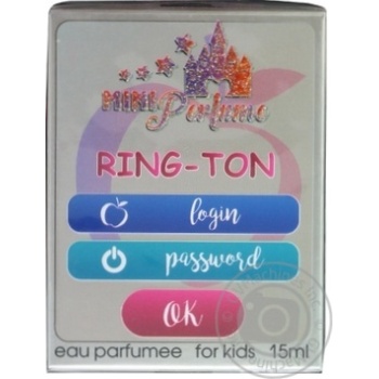 Mini Perfume Ring-Ton Toilet Water for Children 15ml - buy, prices for MegaMarket - photo 3