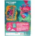 Ростомір з пазлів Троллі