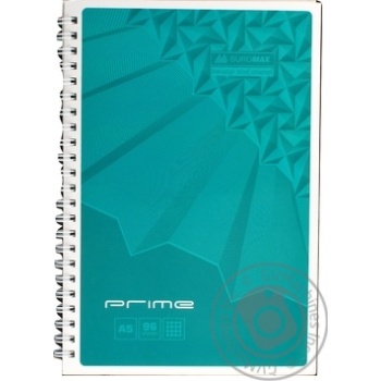 Notebook Prime 96pages - buy, prices for MegaMarket - photo 1