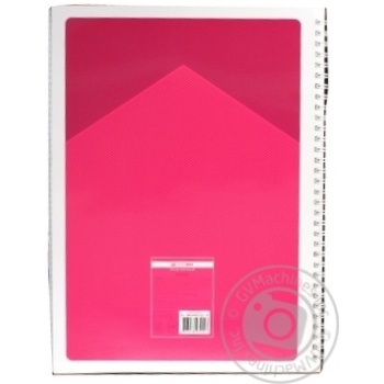 Notebook Prime 96pages - buy, prices for MegaMarket - photo 2