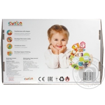 Toy Cubika - buy, prices for MegaMarket - photo 2