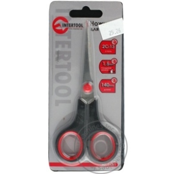 Scissors - buy, prices for MegaMarket - photo 1