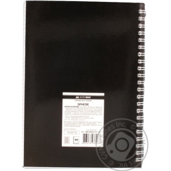 Notebook Buromax checkered 80pages - buy, prices for MegaMarket - photo 2