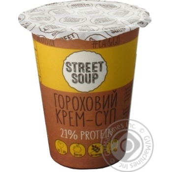 Крем-суп Street Soup гороховий 50г х30 купить, цены на МегаМаркет - фото 1