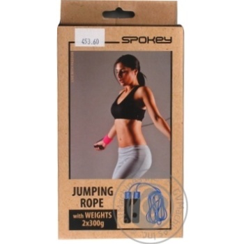 Скакалка PUMP IV арт. 838535 купити, ціни на МегаМаркет - фото 1