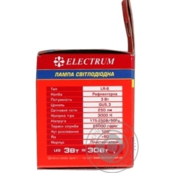 Bulb Electrum 3w - buy, prices for MegaMarket - photo 2