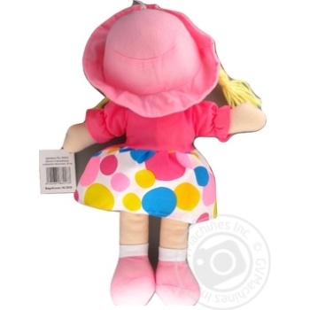 Toy Devilon - buy, prices for MegaMarket - photo 2