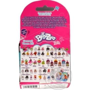 Toy - buy, prices for MegaMarket - photo 4