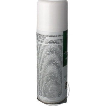 Color Salamander for suede 200ml - buy, prices for MegaMarket - photo 3