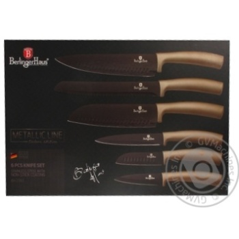 Knife 6pcs - buy, prices for MegaMarket - photo 1