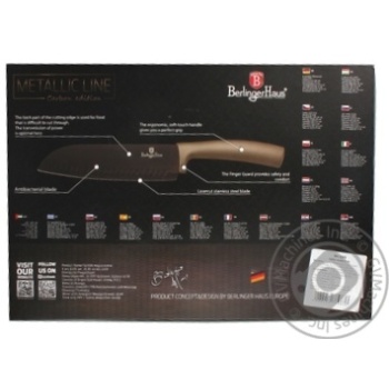 Knife 6pcs - buy, prices for MegaMarket - photo 2