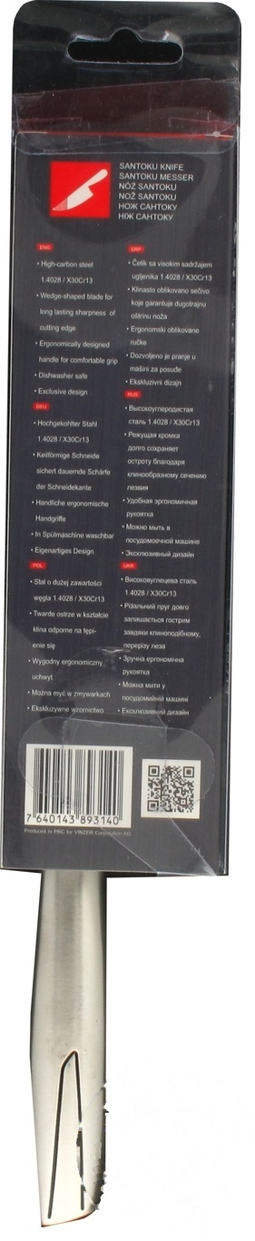 

Нож Vinzer Сантоку 12,7Х2см