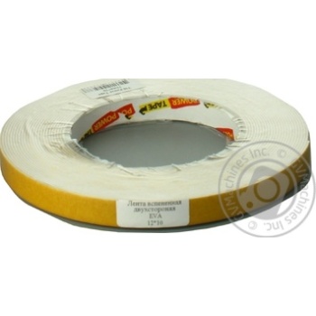 Ribbon repair - buy, prices for MegaMarket - photo 1