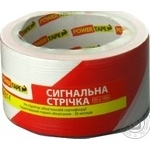 Ribbon repair