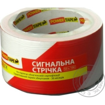 Ribbon repair - buy, prices for MegaMarket - photo 1