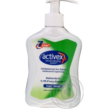 Soap liquid for hands 300ml - buy, prices for MegaMarket - photo 2