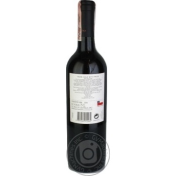 Wine red dry 14.5% 750ml glass bottle - buy, prices for MegaMarket - photo 2