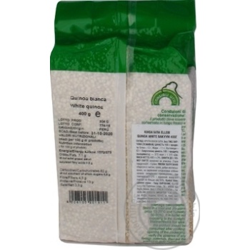 Groats Ellebi white 400g - buy, prices for MegaMarket - photo 2