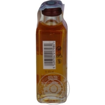 Whiskey 40% 3yrs 160g glass bottle Scotland - buy, prices for MegaMarket - photo 2