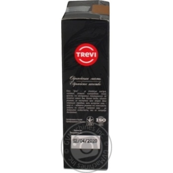 Trevi Arabic Guatemala Ground Coffee 250g - buy, prices for MegaMarket - photo 4