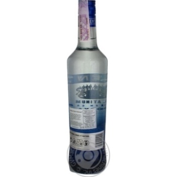 Vodka Platinum 40% 700ml glass bottle Scotland - buy, prices for MegaMarket - photo 3