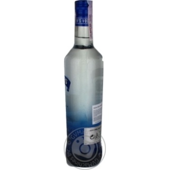 Горілка Glen`s Platinum 40% 0.7л х6 купить, цены на МегаМаркет - фото 2
