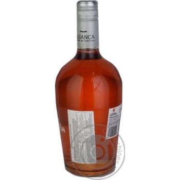 Вино Casal Mendes Rose рожеве н/сухе 0.75л х6 купити, ціни на МегаМаркет - фото 2