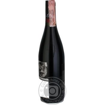 Wine red semisweet 11.5% 750ml Georgia - buy, prices for MegaMarket - photo 4
