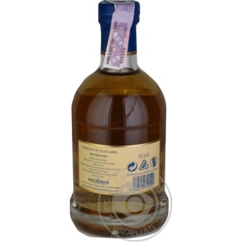 Whiskey 46% 700ml in a box Scotland - buy, prices for MegaMarket - photo 2
