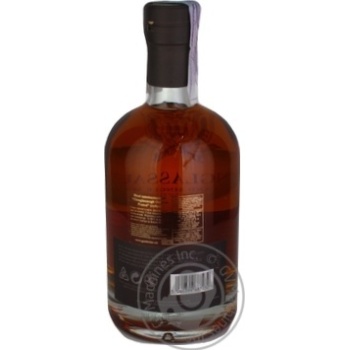 Whiskey 44% 700ml in tubes - buy, prices for MegaMarket - photo 3