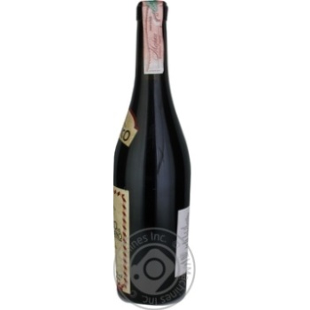 Aglianico del Beneventano IGT Tombacco Wine red dry 14% 0.75l - buy, prices for MegaMarket - photo 3