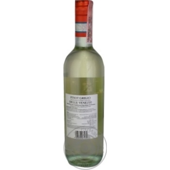 Вино Cantina Castelnovo Pinot Grigio біле сухе 0.75л x6 купити, ціни на МегаМаркет - фото 2