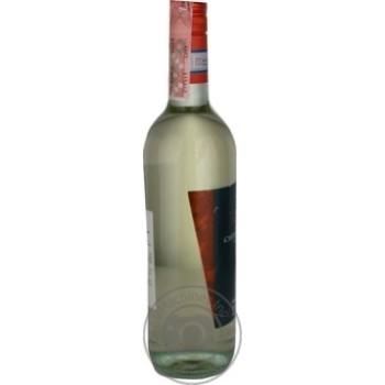 Вино Cantina Castelnovo Pinot Grigio біле сухе 0.75л x6 купить, цены на МегаМаркет - фото 4
