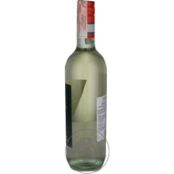 Wine white dry 12% 750ml glass bottle Italy - buy, prices for MegaMarket - photo 3