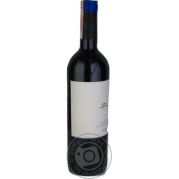 Вино Acon Joven Tempranillo сухе червоне 0.75л х6 купити, ціни на МегаМаркет - фото 1