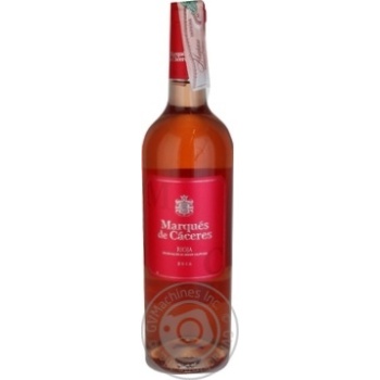 Вино Marques de Caceres Rosado рожеве сухе 0.75л х6 купити, ціни на МегаМаркет - фото 1