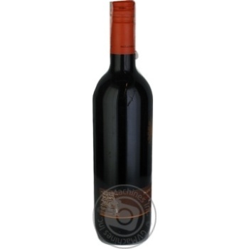 Wine red dry 14% 750ml glass bottle Italy - buy, prices for MegaMarket - photo 4