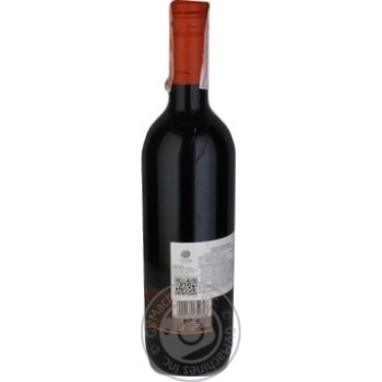Вино Solandia Primitivo Salento IGT червоне сухе 0.75л х6 купити, ціни на МегаМаркет - фото 2