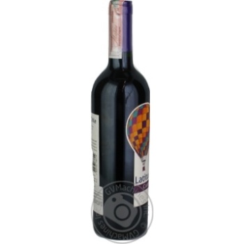 Вино Latitude Chile Carmenere 0,75л x3 купити, ціни на МегаМаркет - фото 4